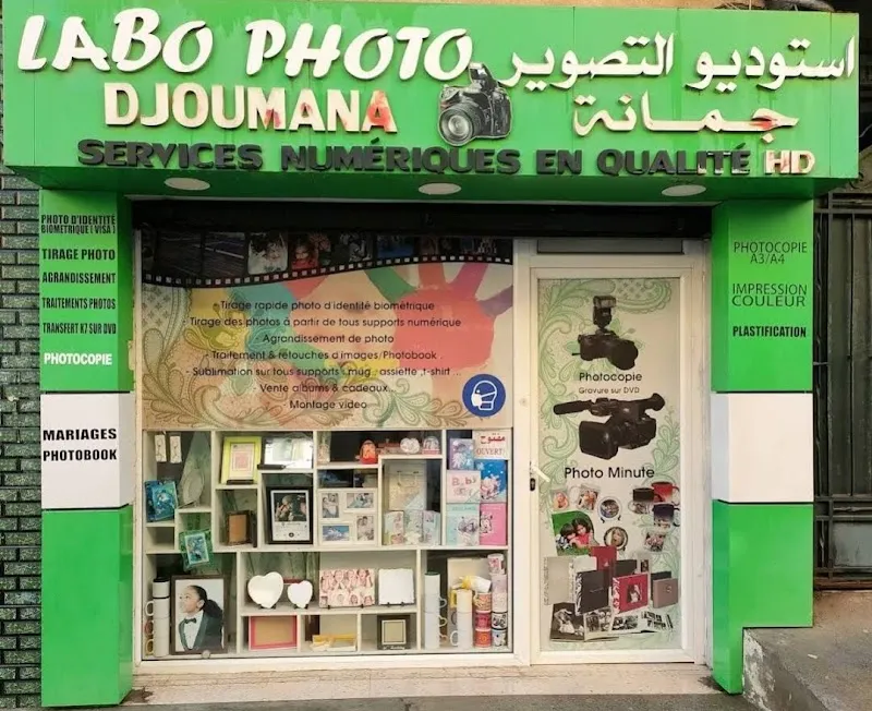 PHOTOGRAPHE LABO PHOTO DJOUMANA