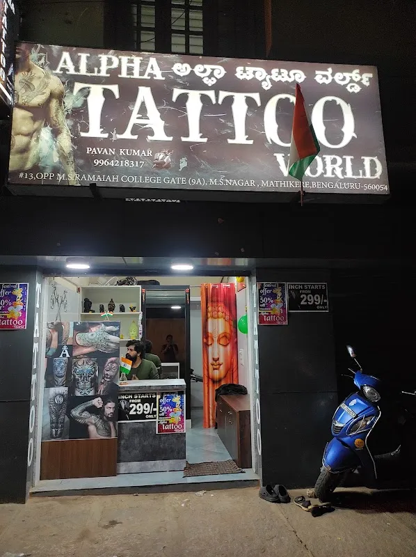 Alpha Tattoo World