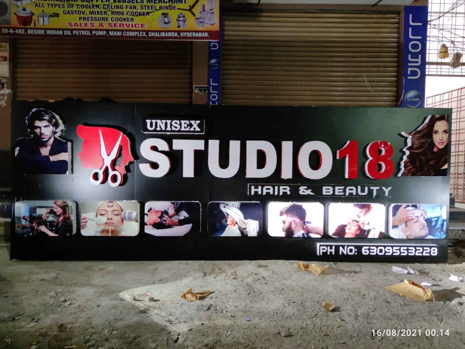 Studio 18 women Hair & Beauty salon