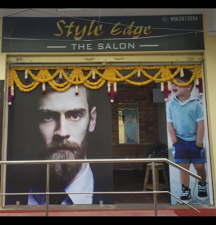 Studio 18 women Hair & Beauty salon
