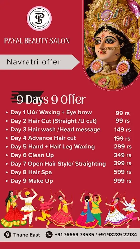 PAYAL BEAUTY SALON
