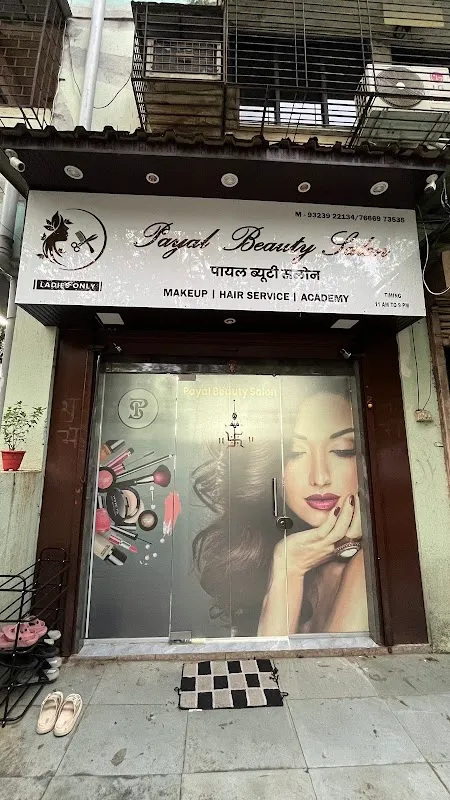 PAYAL BEAUTY SALON