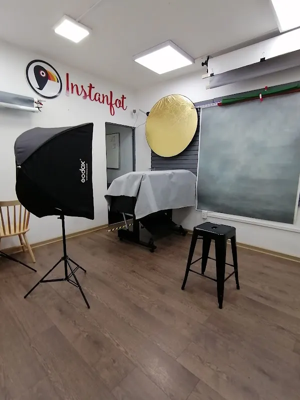 Instanfot Ltda - Foto Visa y Foto Carnet en Santiago