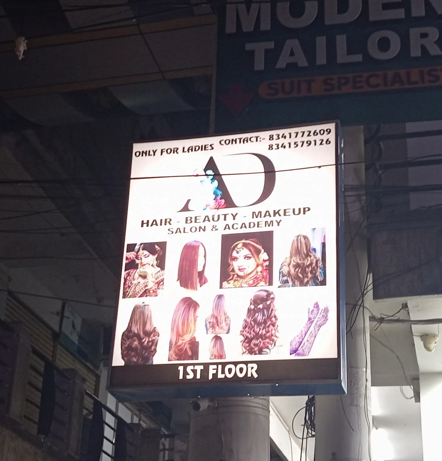 A.D Salon (Hair - Beauty - Makeup Services & Academy) - Abids