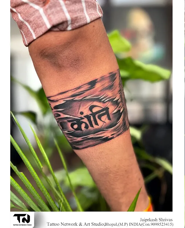 Tattoo Network Studio