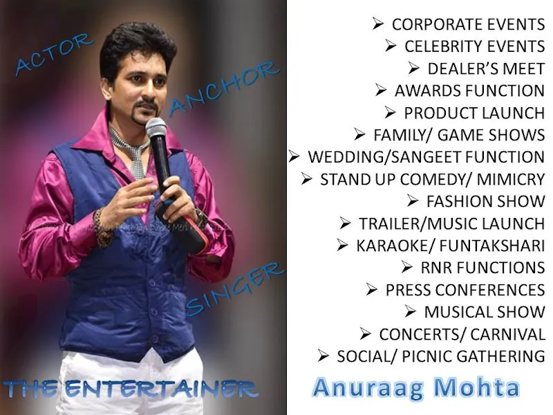 Aapka Desi Channel