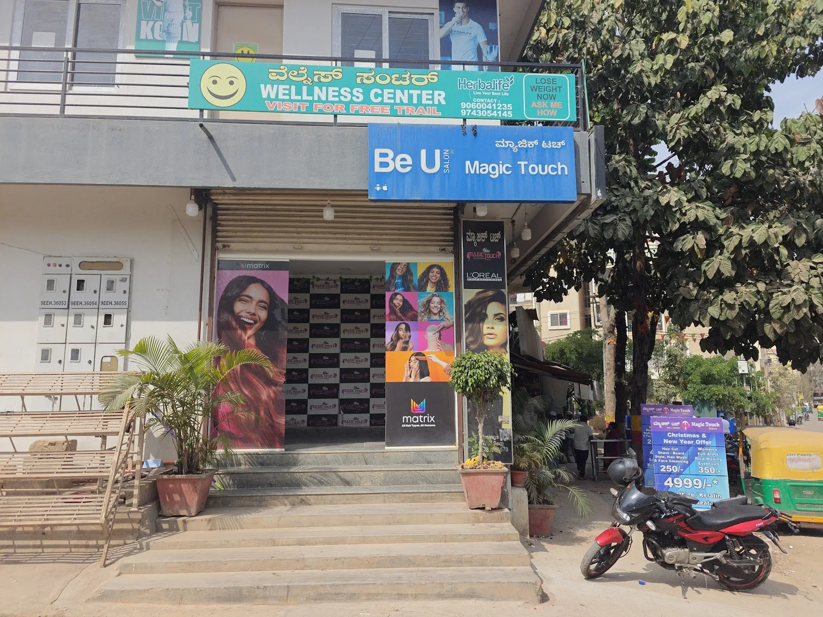 Magic Touch Men & Women Salon, Bangalore