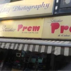 Studio Prem & Color Lab Pvt. Ltd.