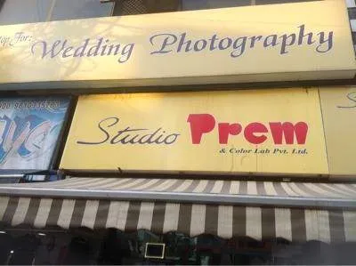 Studio Prem & Color Lab Pvt. Ltd.