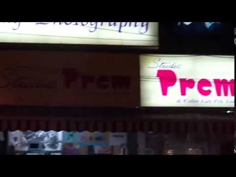 Studio Prem & Color Lab Pvt. Ltd.