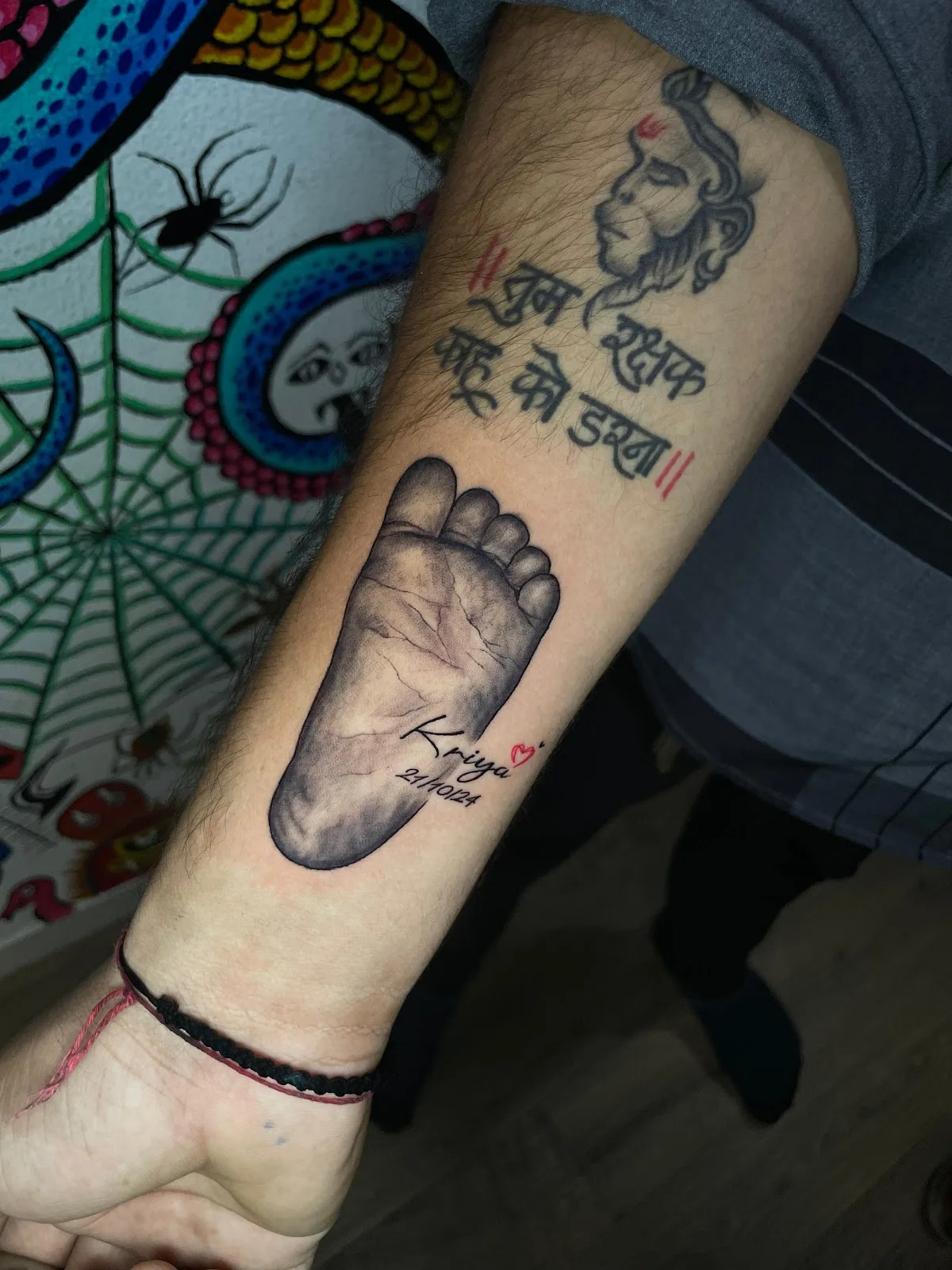 The Great Ink Tattoo - 2