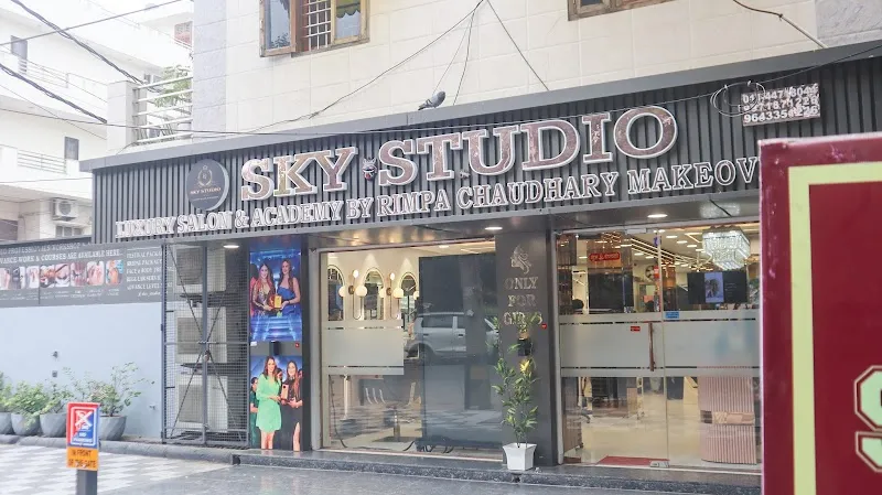 SKY STUDIO
