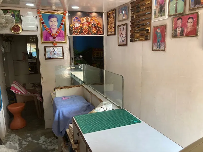 Studio Laxmikamal