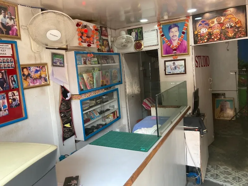 Studio Laxmikamal