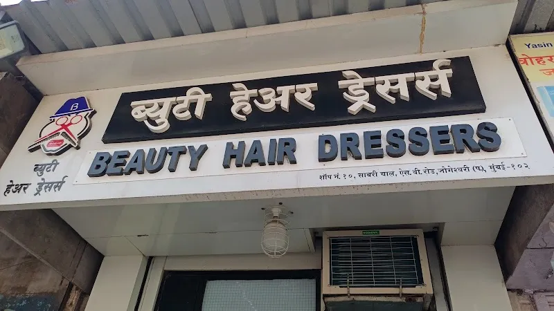 Beauty Hair Dressers