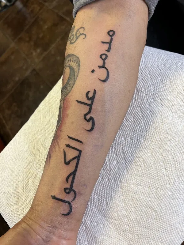 ADC Tattoo Studio