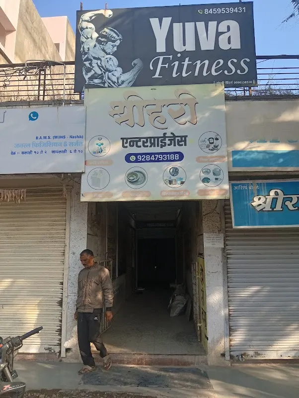 Yuva Fitness Club