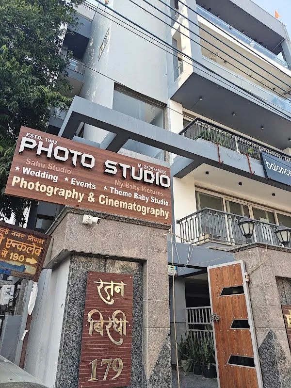 Sahu Studio