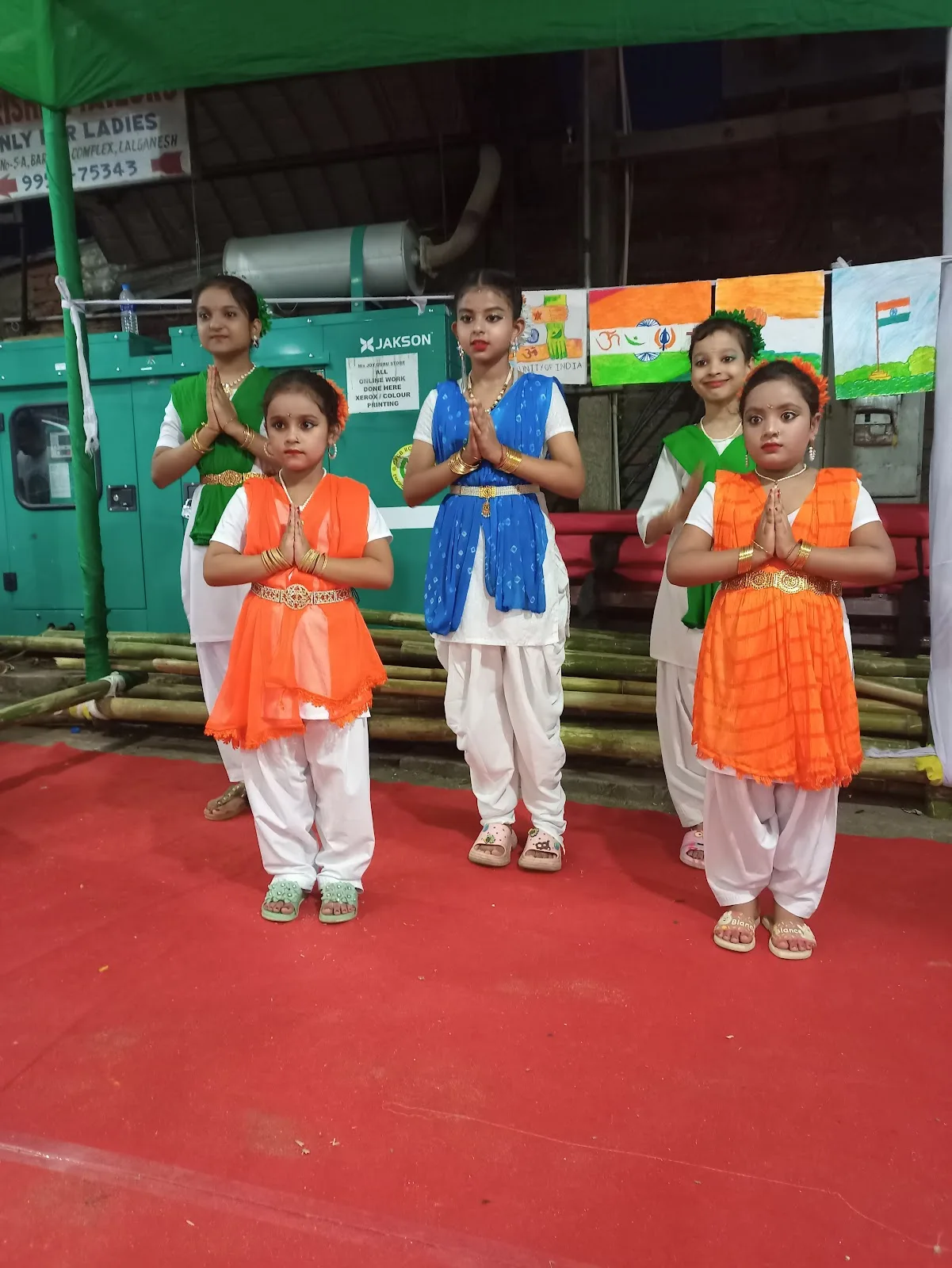 Nrityakala dance academy