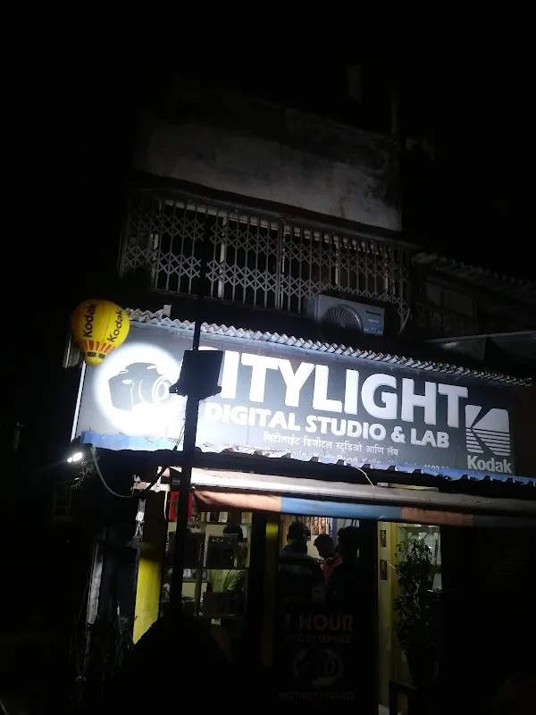 Citylight Studio