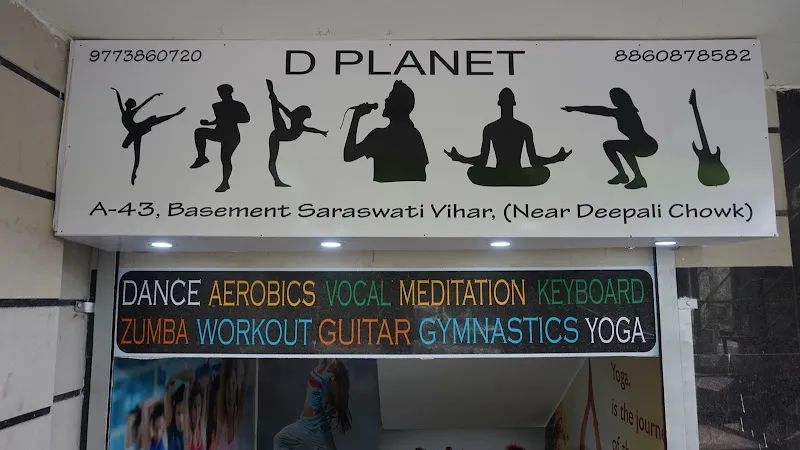 D Planet dance Fitness & Events