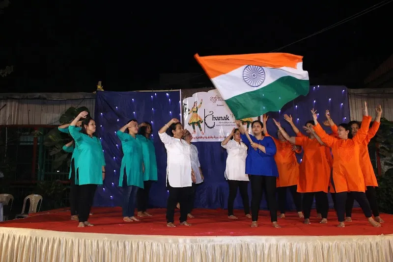 Stuti Dance Studio