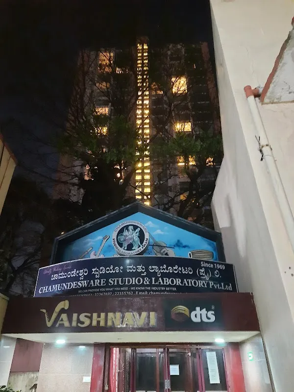 Chamundeshwari Studios