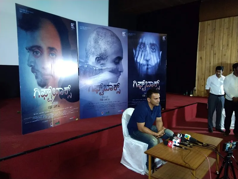 Chamundeshwari Studios