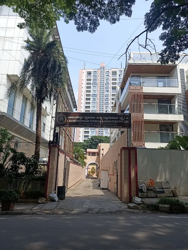Chamundeshwari Studios
