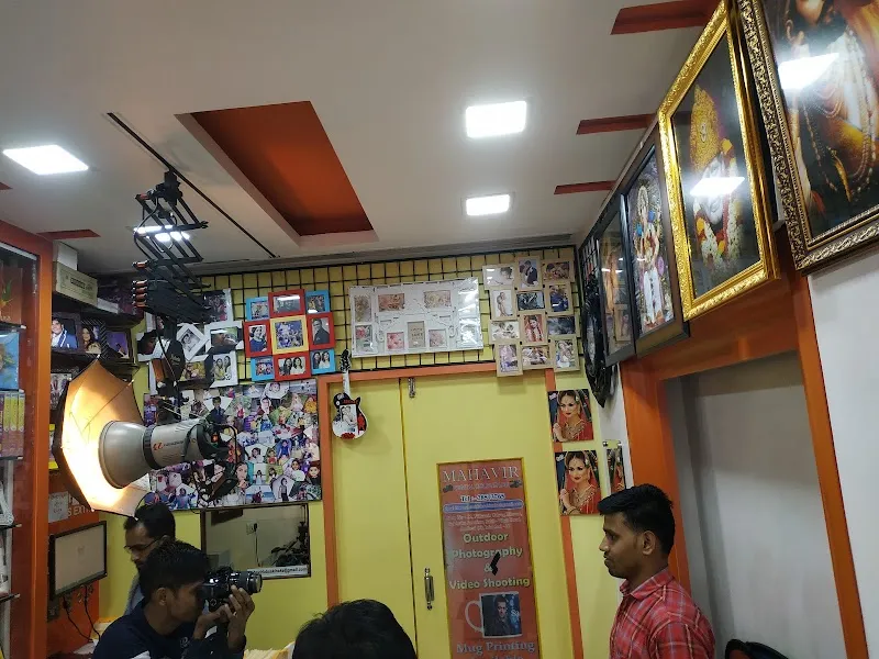 Mahavir Digital Colour Lab