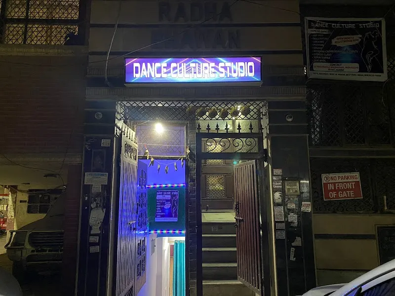 Dance Culture Studio