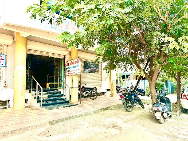 JAIVEERU DANCE & ARTS STUDIO