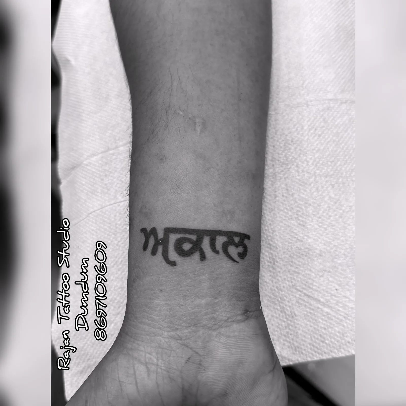 Rajan tattoo studio