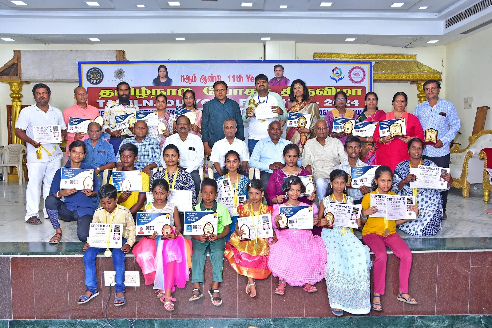 THIRUMOOLAR WOMEN'S YOGA CENTRE