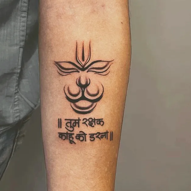 S3 Tattooz