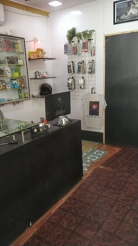 Famous Photo Studio