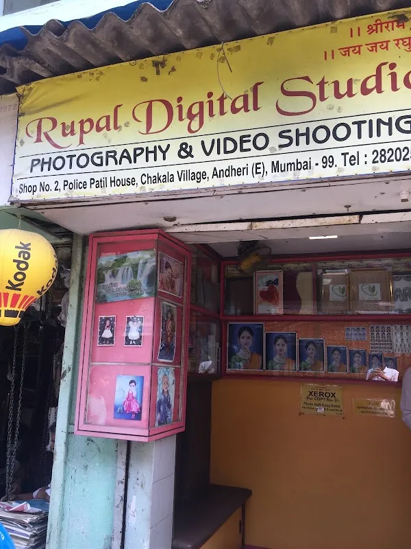 Rupal Photo Studio