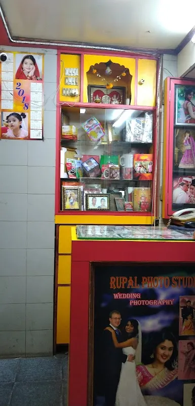 Rupal Photo Studio