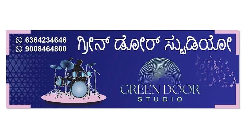 Green Door Studio - Jam Room