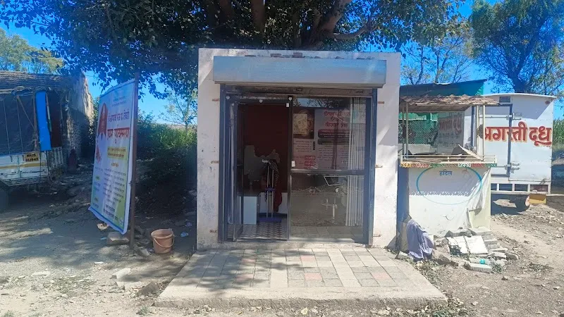 Ashoka Mens Parler
