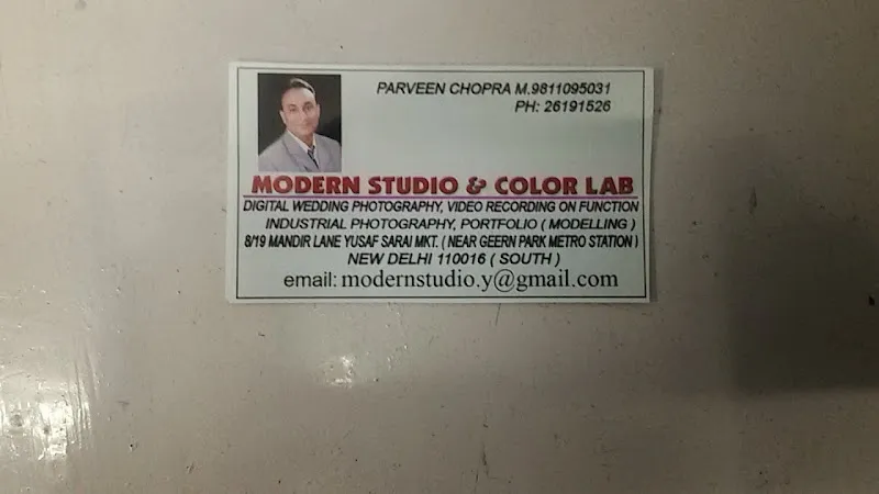 Modern Photo Studio & Photo Framing