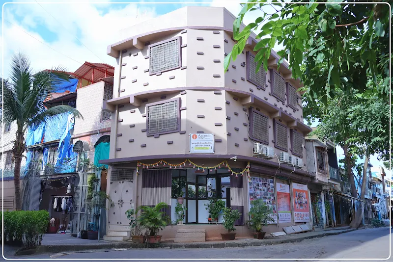 Aarambh Yoga Institute