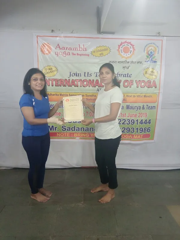 Aarambh Yoga Institute