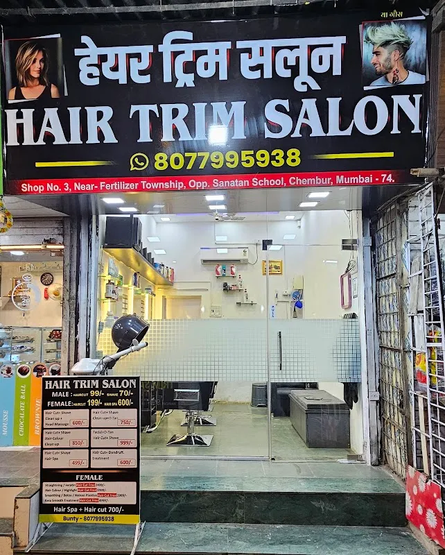 Hair Trim Salon | Unisex