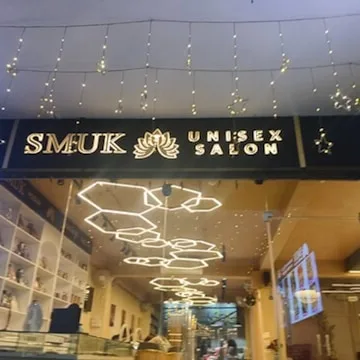 SMUK SALON