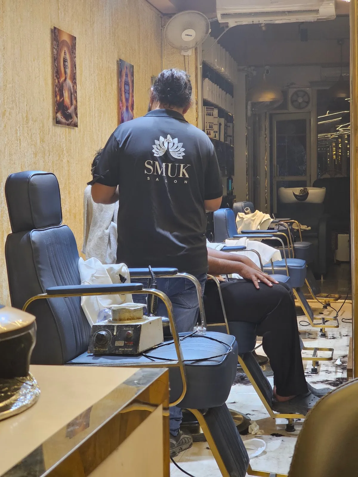 SMUK SALON