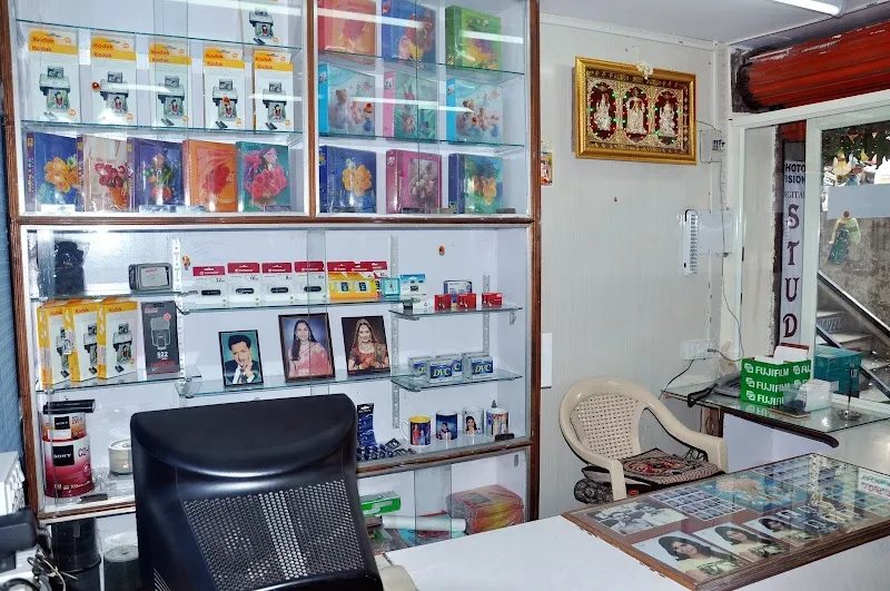 Photo Vision Digital Studio
