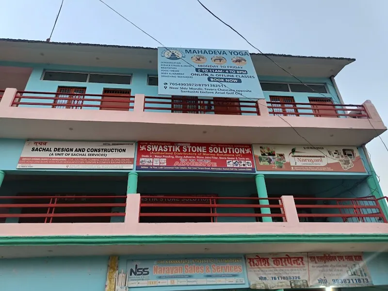 Mahadeva Fitness And Yoga Center