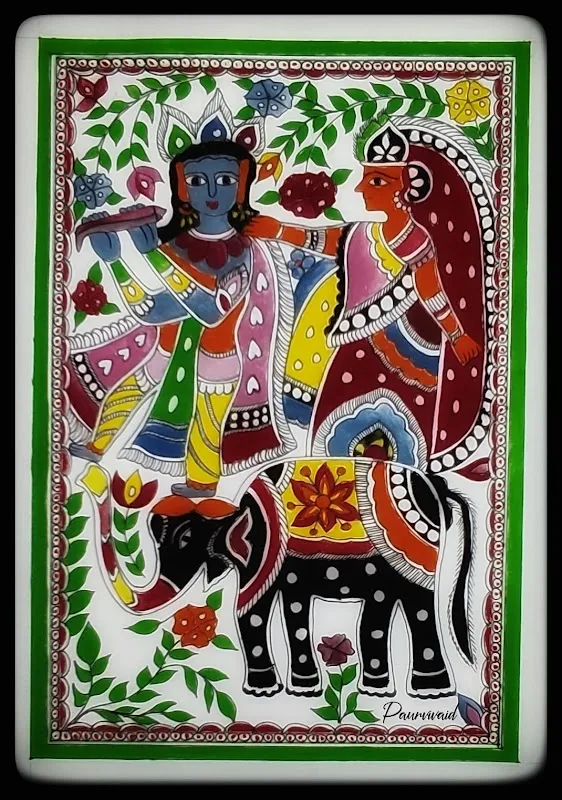 Rangokari