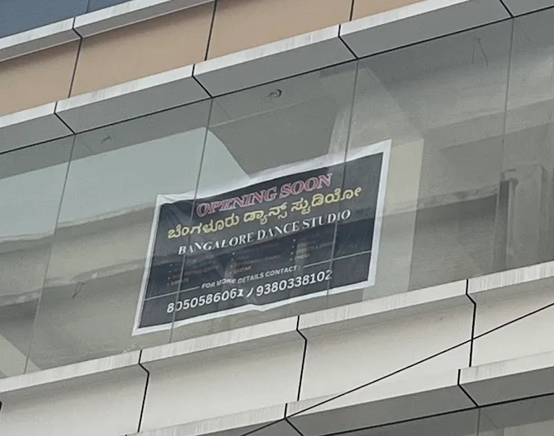 BDS - Bangalore Dance Studio